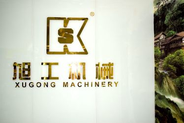چین Guangzhou Xugong Machinery Parts Firm