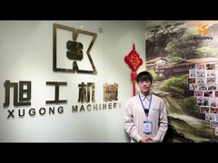 مشخصات شرکت