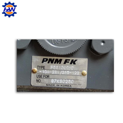 14612482 14673219 14614206 SWING MOTOR For VOLVO EC480E EC480D Spare Part
