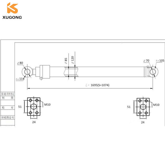 Excavator Bucket Cylinder Assembly For CAT E320D Excavator